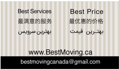 Best Moving 