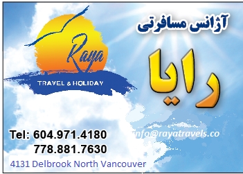 Raya Travel and Holiday