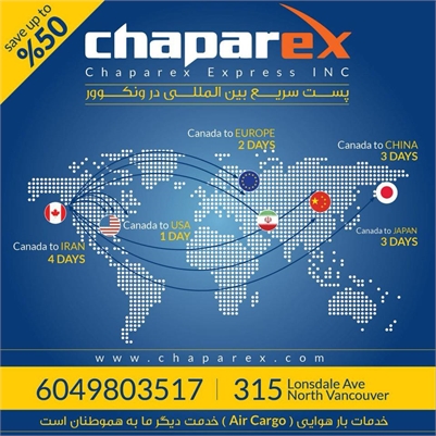 Chaparex Express Inc