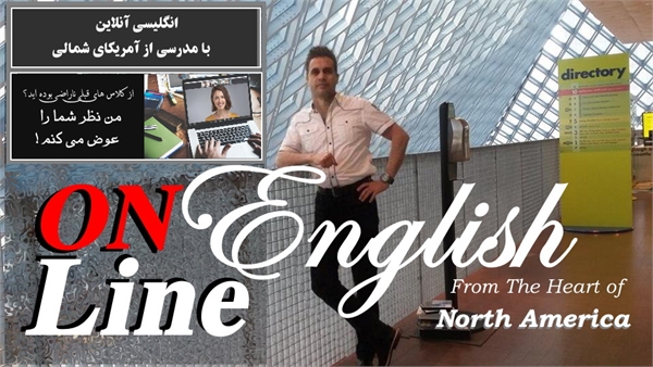 ESL Teacher, English Home Tutor, English to/from Farsi/Kurdish Interpreter/Translator, Art Teacher 